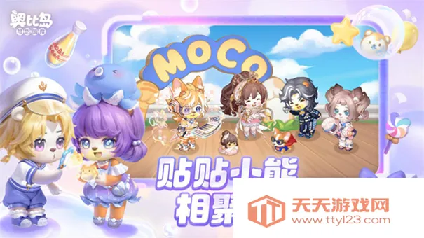 �±ȵ�������ȹٷ�����v2.0.25102902S �ٷ������ͼ4