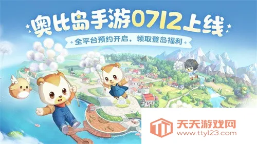 �±ȵ�������ȹٷ�����v2.0.25102902S �ٷ������ͼ2