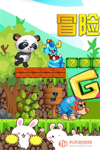 我的萌宠世界2026官方正版v1.0.1 官方正版截图2