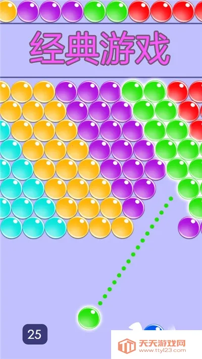 �޾�������v1.0.2 �ֻ����ͼ0