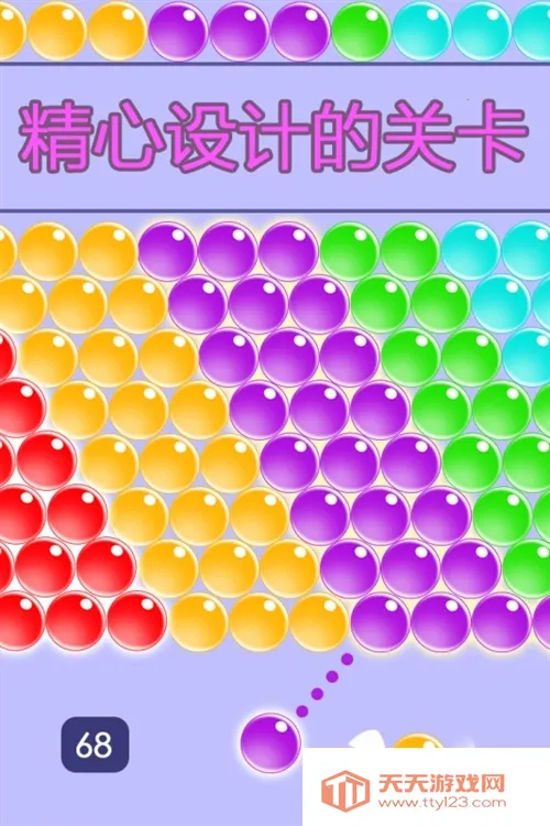 �޾�������