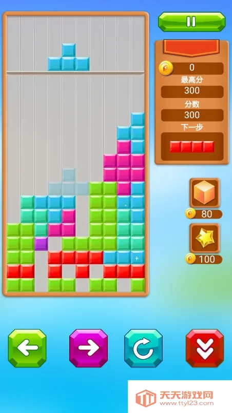 ���η�������2026�ٷ�����v1.0.0 �ֻ����ͼ0