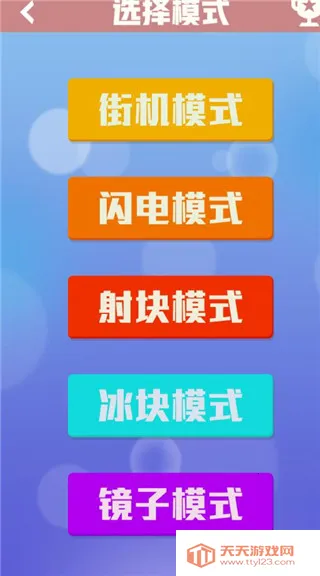 ���η�������2026�ٷ�����