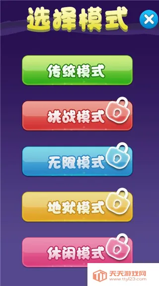 ���η�������2026�ٷ�����