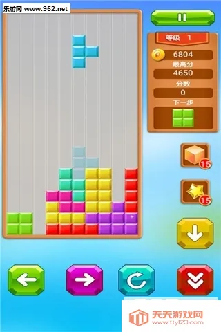 ���η�������2026�ٷ�����