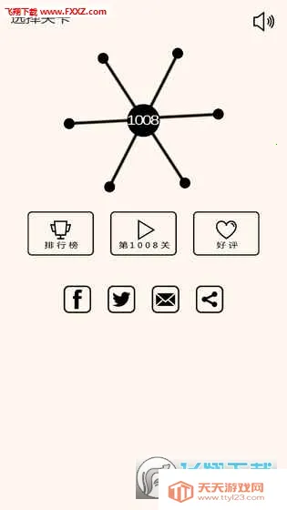 �������v3.38 �ٷ������ͼ0