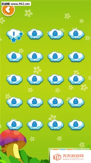 宝宝爱连线安卓版手机版v1.0.2 安卓版截图1