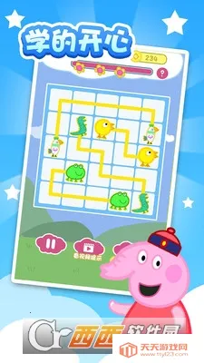 宝宝爱连线安卓版手机版v1.0.2 安卓版截图2