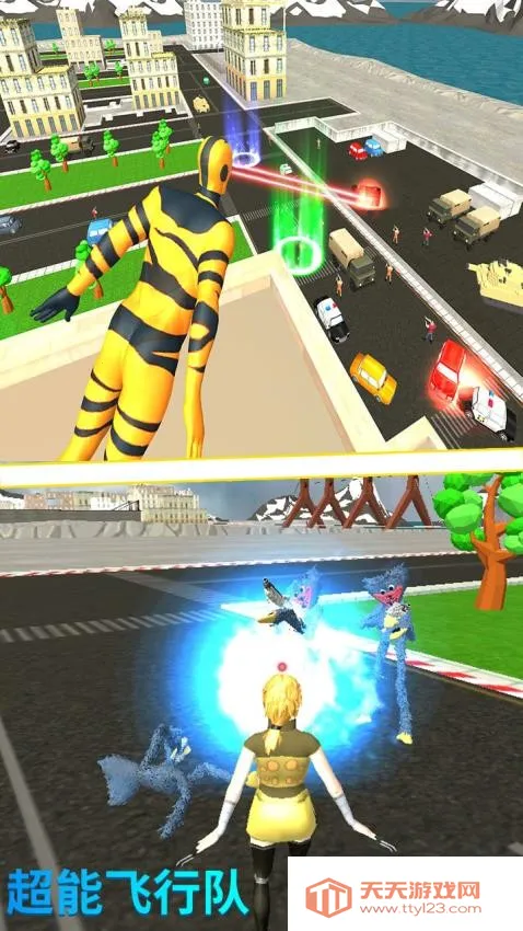 ���ܷ��ж�v1.1.2 ��׿���ͼ4