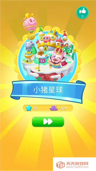 �����˰�׿���ֻ���