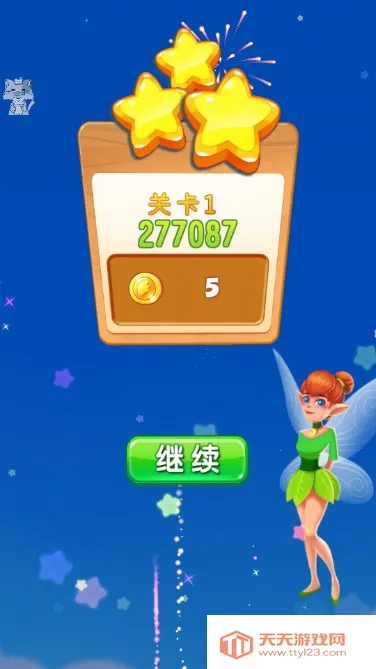 ���ݾ��鴫��