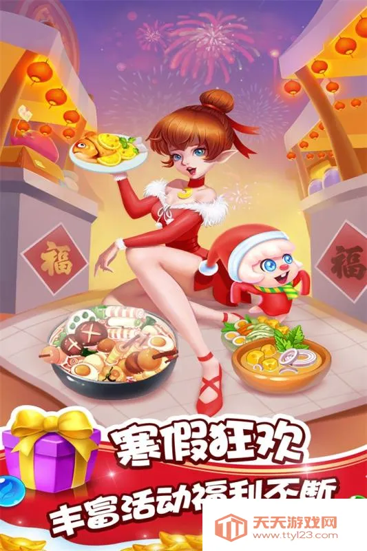 ���ݾ��鴫��