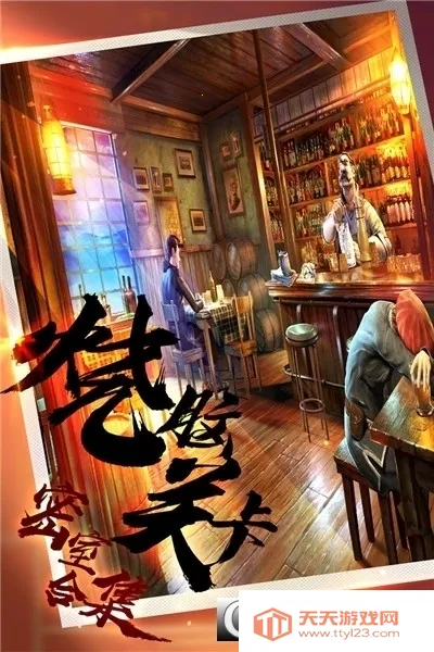 ��������16����ż�2026�ٷ����°汾v700.00.11 �ֻ����ͼ1