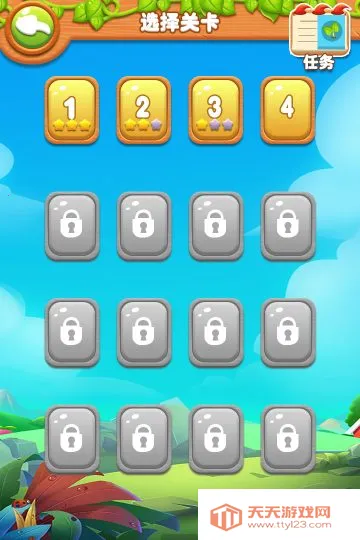 Ȥζ����������v1.0.1 ��׿���ͼ2