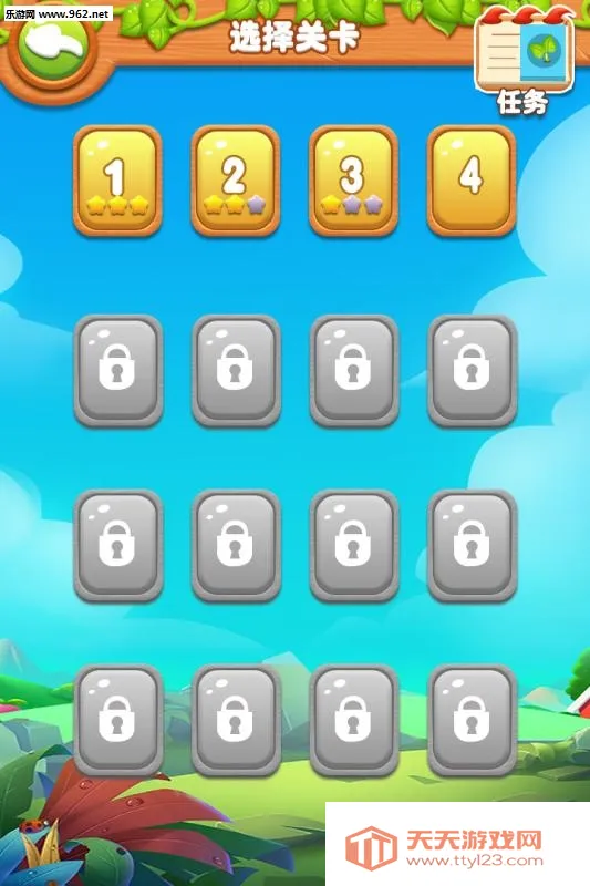 Ȥζ����������v1.0.1 ��׿���ͼ1