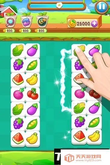 Ȥζ����������v1.0.1 ��׿���ͼ3