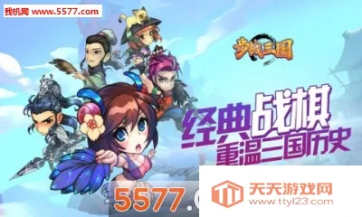 ��ս���������ֻ���v1.0.2 ��Ѱ��ͼ1