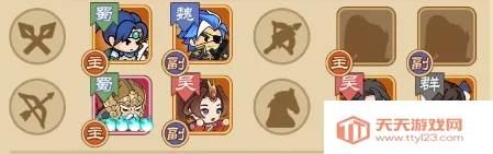 ��ս���������ֻ���