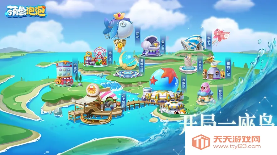 ��������2026�ٷ�����v3.2.9.5 ��׿���ͼ0