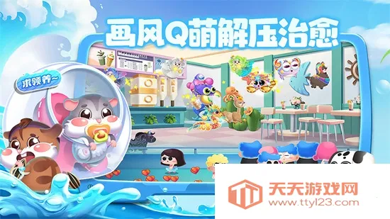 ��������2026�ٷ�����v3.2.9.5 ��׿���ͼ1