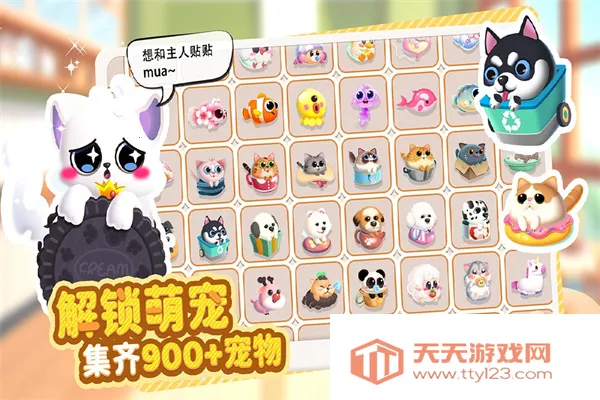 ��������2026�ٷ�����v3.2.9.5 ��׿���ͼ4