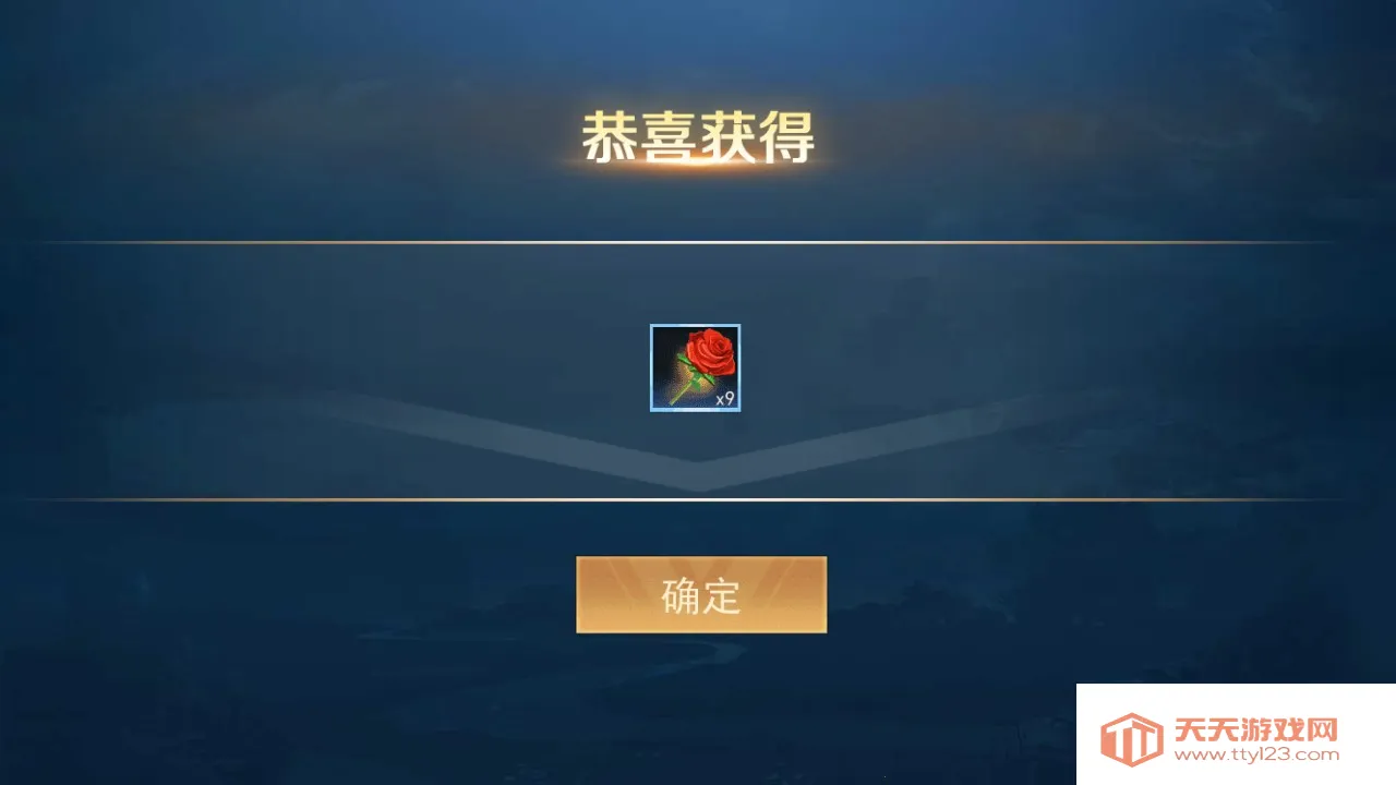 ���߱�����2026���°汾v42024.11.27 �ٷ������ͼ1