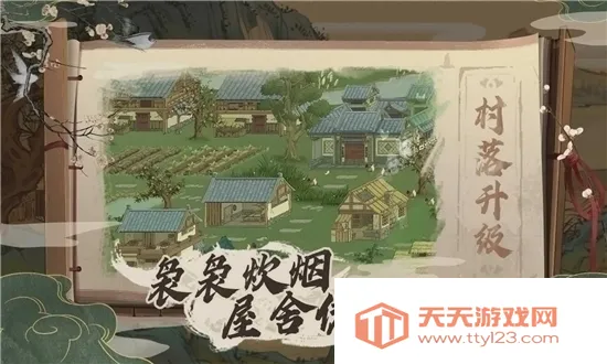 ��Դ��v2.0.20 ��Ѱ��ͼ2