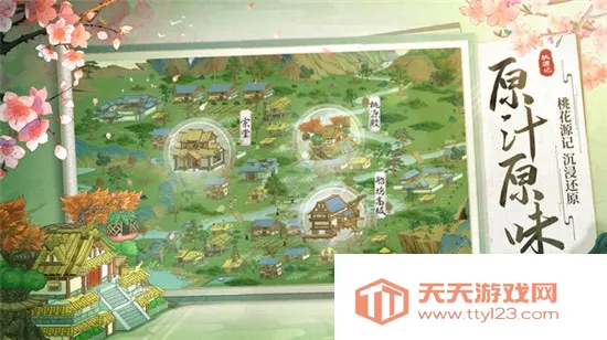 ��Դ��v2.0.20 ��Ѱ��ͼ0