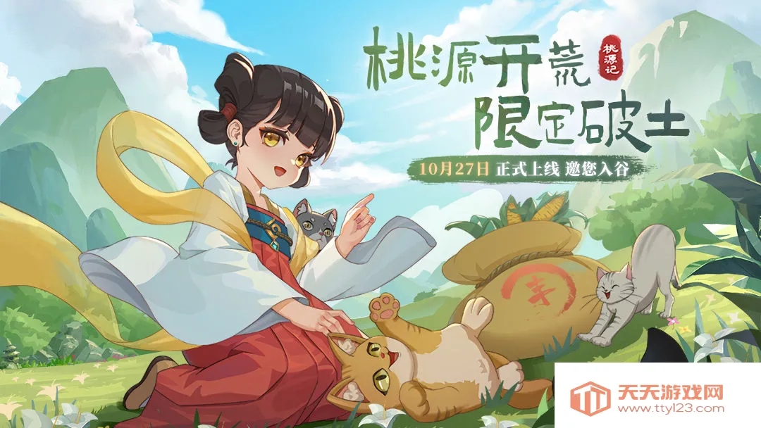 ��Դ��v2.0.20 ��Ѱ��ͼ3