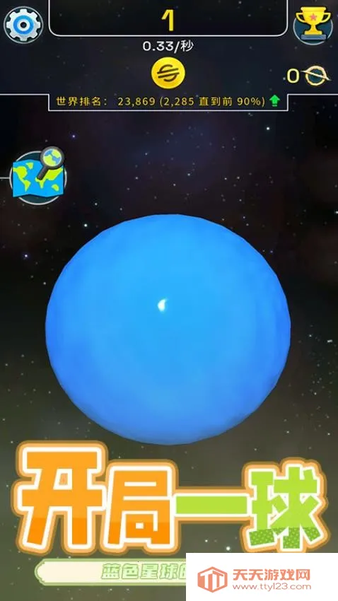 ��������v1.0.0 ��Ѱ��ͼ0