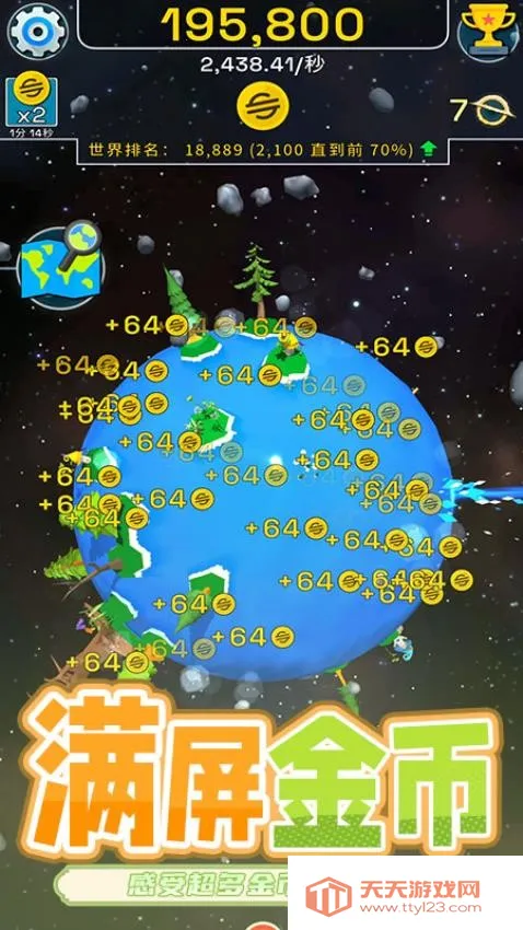 ��������v1.0.0 ��Ѱ��ͼ1