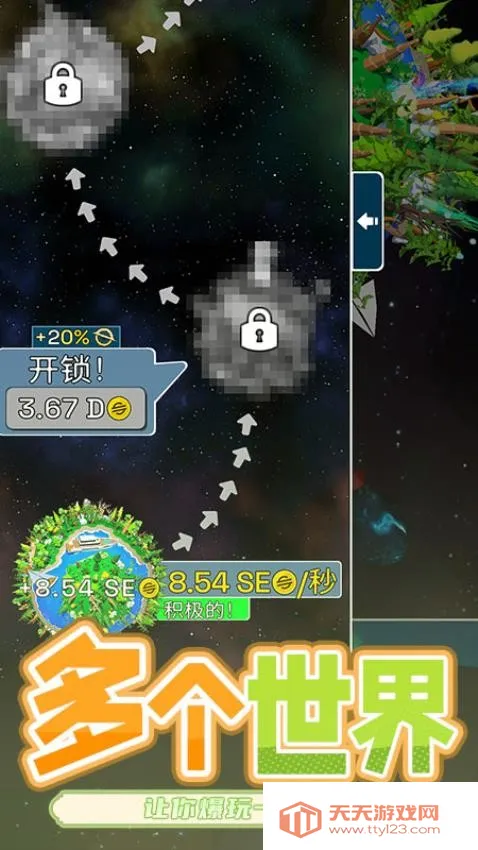 ��������v1.0.0 ��Ѱ��ͼ2