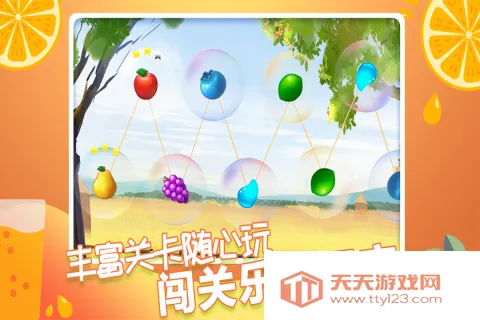 ���ͷ���԰2026���ذ�װ