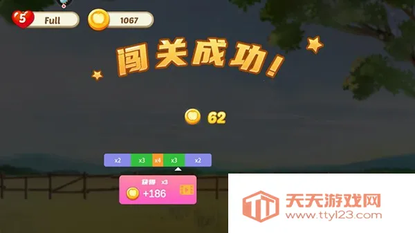 ���ͷ���԰2026���ذ�װv1.0.15 �ֻ����ͼ4