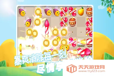 ���ͷ���԰2026���ذ�װv1.0.15 �ֻ����ͼ1