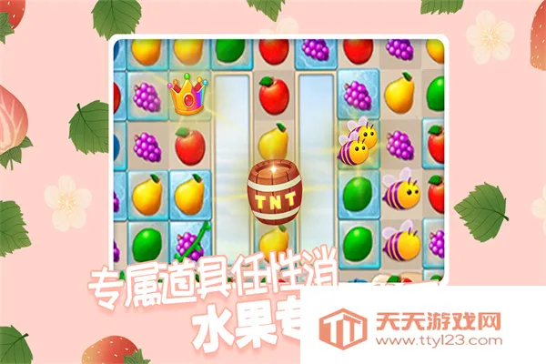 ���ͷ���԰2026���ذ�װ