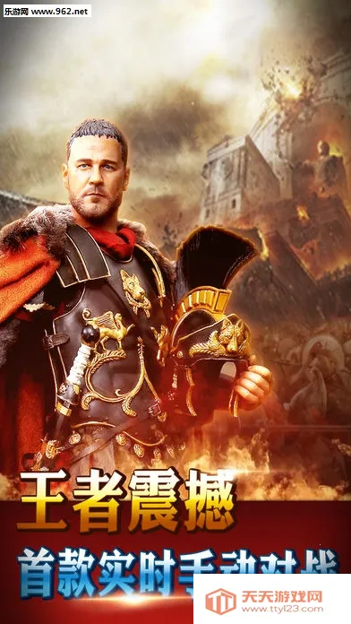 ��۹�������2026���ذ�װv5.670 ��Ѱ��ͼ1