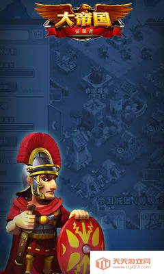 ��۹�������2026���ذ�װv5.670 ��Ѱ��ͼ0