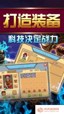 ��۹�������2026���ذ�װv5.670 ��Ѱ��ͼ2