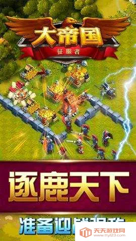 ��۹�������2026���ذ�װ