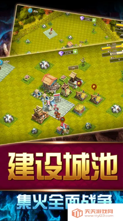 ��۹�������2026���ذ�װv5.670 ��Ѱ��ͼ4