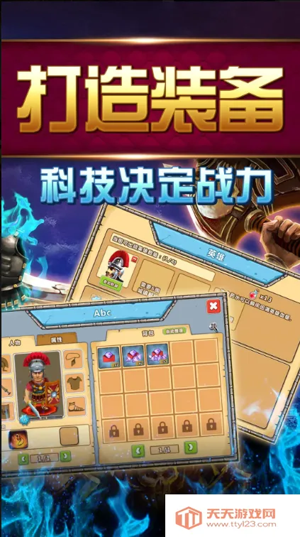 ��۹�������2026���ذ�װv5.670 ��Ѱ��ͼ3