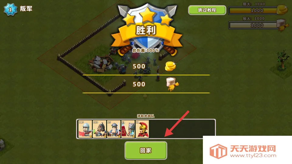 ��۹�������2026���ذ�װ