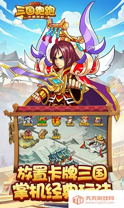 ��������2026�ٷ����°汾v1.0 ��׿���ͼ0