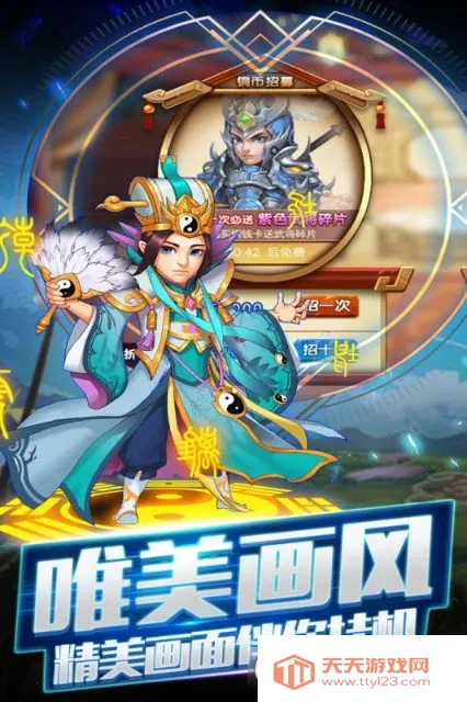 ��������2026�ٷ����°汾v1.0 ��׿���ͼ2