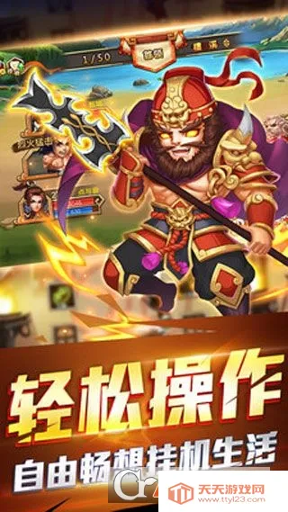 ��������2026�ٷ����°汾v1.0 ��׿���ͼ3