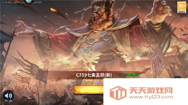 ��������2026�ٷ����°汾