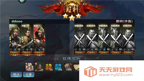 ��������2026�ٷ����°汾