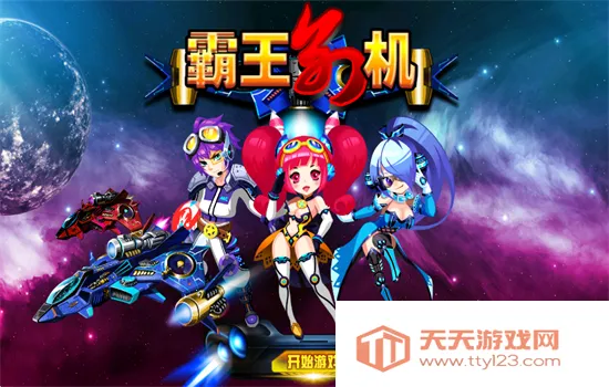 �������2026�ٷ����°汾v1.0 �ֻ����ͼ1