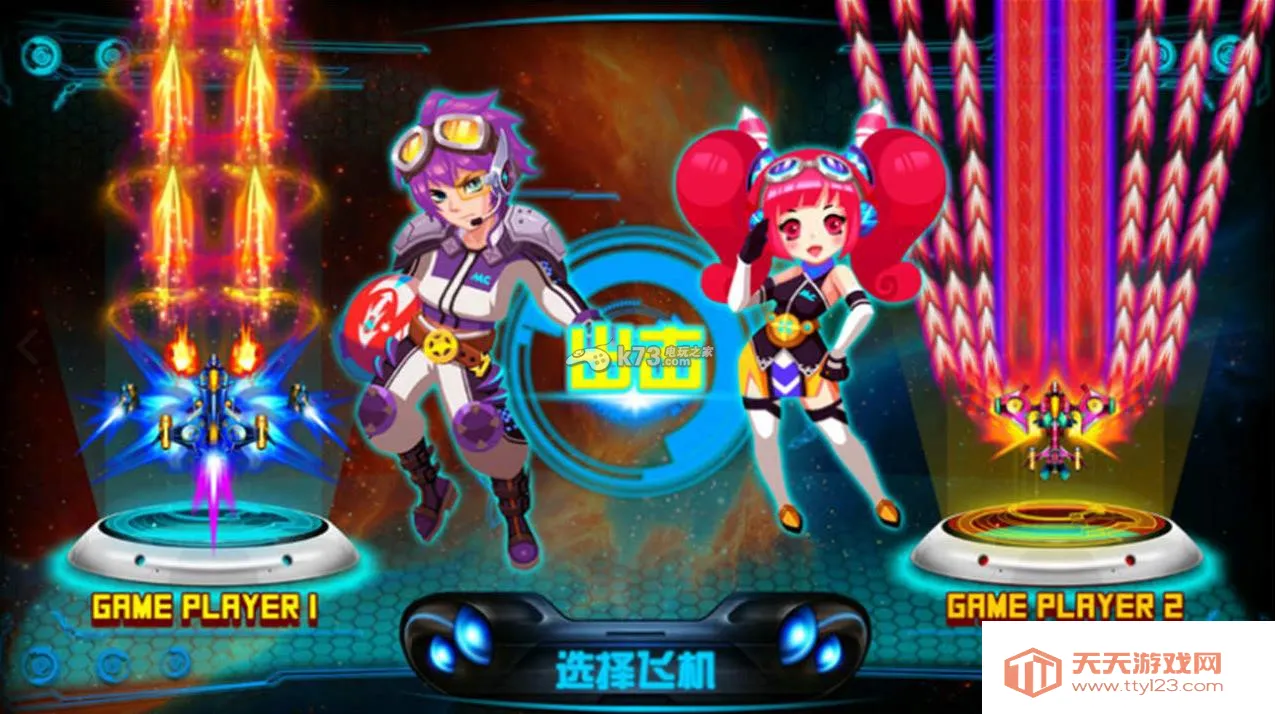 �������2026�ٷ����°汾v1.0 �ֻ����ͼ4